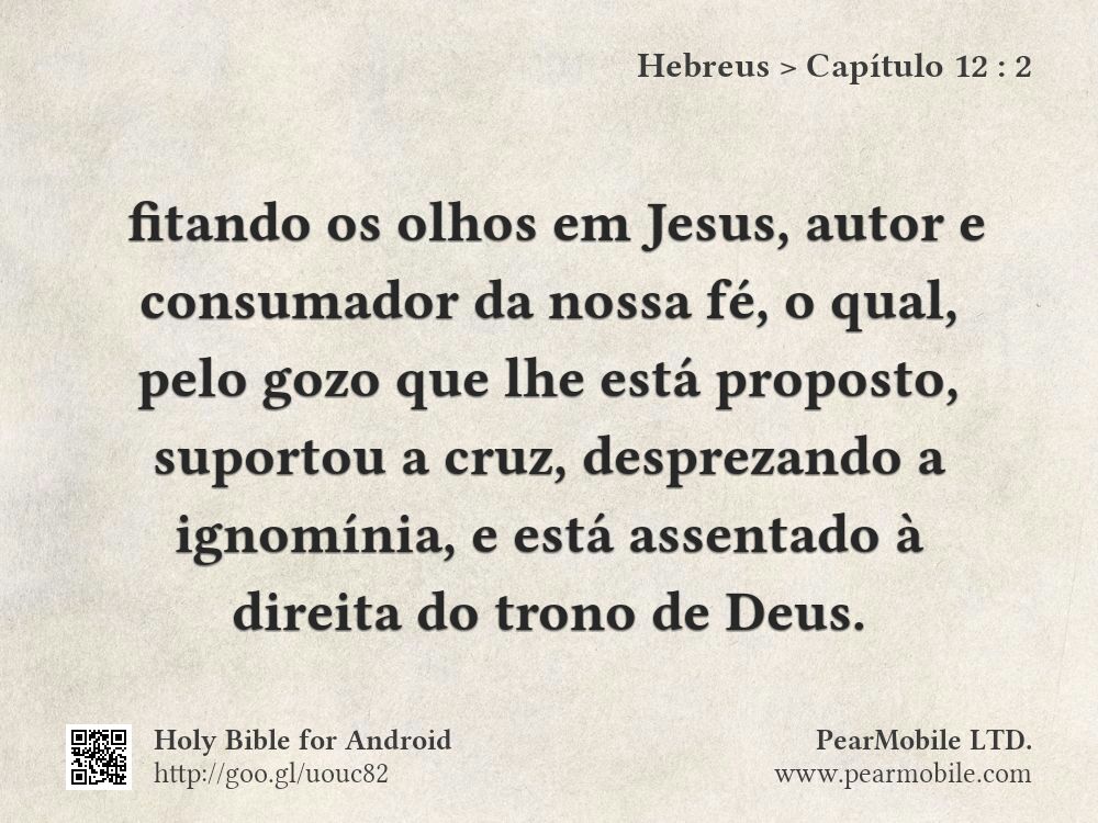 Hebreus, Capítulo 12:2